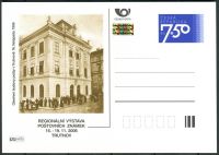 (2006) CDV 96 ** - P 136 - Trutnov 