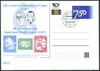 (2007) CDV 96 O - P 140 - Josef Čapek - razítko