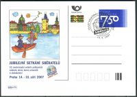 (2007) CDV 96 O - P 145 - Sběratel - razítko