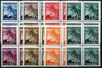 (1939) MiNo. 20 - 24, 38, 55, 64 ** , 4-er - Protektorat Czech i Moraw - liście lipy