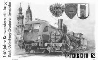 (2012) MiNr. 3032 - Austria - czarny nadruk - 140. rocznica wydania zezwolenia na budowę kolei Raab-Oedenburg-Ebenfurter