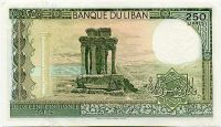 Liban (P 67) banknot o nominale 250 liwrów (1988) - UNC