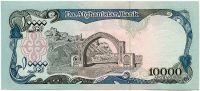 Afganistan - (P 63b) banknot o nominale 10 000 afgani (1993) - UNC