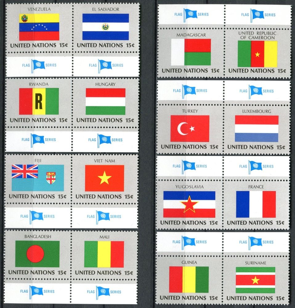 (1980) MiNr. 348 - 363 ** - OSN New York - 2-bl - Vlajky členských států OSN (I) - nápis