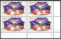 (1989) MiNr. 1412 ** - Německo - 4-bl - d.z. - Cirkus