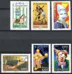 (2008) MiNr. 4443 - 4448 ** - Francie - Červený kříž: cirkus