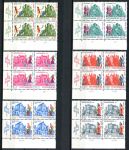 (1969) MiNr. 798 - 803 - ** - Lucembursko - 4-bl - Charita: Hrady (I)