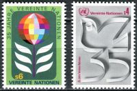 (1980) MiNr. 12 - 13 A ** - Organizacja Narodów Zjednoczonych Wiedeń - 35 lat Organizacji Narodów Zjednoczonych (ONZ)