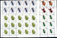 (1993) MiNr. 1666 - 1670 ** - Niemcy - 15-bl - d.z. - zagrożone chrząszcze