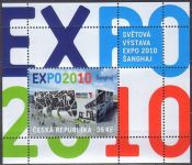 (2010) A 623 ** - Republika Czeska - EXPO Szanghaj