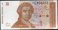 Chorwacja - (P 16) 1 DINAR 1991 - UNC