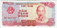 Wietnam - (P101) - 500 Dông (1988) - UNC