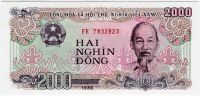 Wietnam - (P107) - 2000 Dông (1988) - UNC
