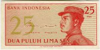 Indonezja - (P93) - 25 SEN (1964) - UNC