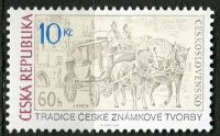 (2011) MiNr. 666 ** - Republika Czeska - Tradycja czeskiej produkcji dźwięku