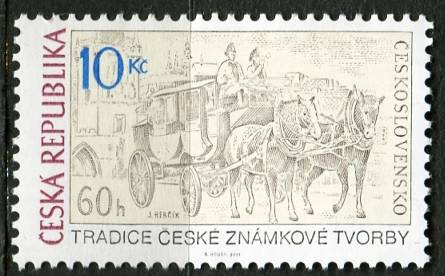 (2011) MiNr. 666 ** - Republika Czeska - Tradycja czeskiej produkcji dźwięku