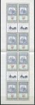 (1999) SL 204 ** - Republika Czeska - Tradycja projektowania znaczków pocztowych