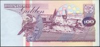 Surinam (P139b) - 100 Gulden (1998) - UNC