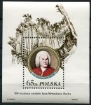 (1985) MiNr 3012 ** - Polska - BLOK 97 II.- Johann Sebastian Bach + napis - urodziny