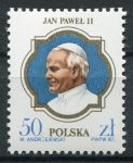 (1987) MiNr. 3101 ** - Polska - Wizyta Jana Pawła II w Polsce