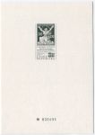 (1997) PT 5a - Tradycja projektowania czeskich znaczków pocztowych