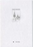 (2000) PT 10 - druk okolicznościowy - dodatek do katalogu wystawy Brno 2000