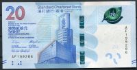 Hongkong (P 302) - 20 dolarów, Standard Chartered Bank (2018) - UNC