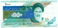 Iran - (P 146i) 10 000 riali (2015) - UNC