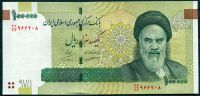 Iran - (P 151d) 100 000 riali (2018) - UNC