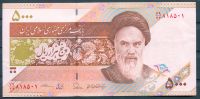 Iran - (P 152 b) 5 000 riali (2015) - UNC