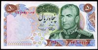 Iran - (P 97a) 50 riali (1971) - banknot UNC