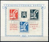 (1945) A 360 -263 - O - Czechosłowacja - arkusz Koszyce (ex. Bratysława 1 - 29.VIII.45-16)