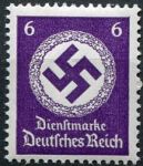 (1942) MiNr. D 169 ** - Deutsches Reich - Znaczek służbowy