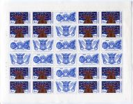 (1974) PA 2092 ** - Czechosłowacja - Krajowa wystawa znaczków pocztowych - Brno