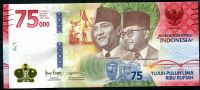 Indonezja - (P 161) - 75.000 RUPIAH (2020) - UNC - okolicznościowy