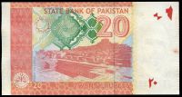 Pakistán - (P 55i) - 20 RUPEES (2015) - UNC | www.tgw.cz