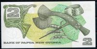 Papua Nová Guinea (P 1a) - 2 Kina (1975) - UNC | www.tgw.cz