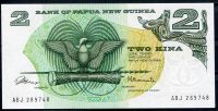 Papua Nowa Gwinea (P 1a) - 2 Kina (1975) - UNC