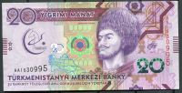 Turkmenistan (P 39) - 20 manatów (2017) - banknot okolicznościowy UNC