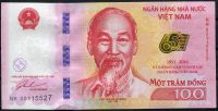 Wietnam - (P 125) - 100 Dông (2016) UNC - banknot okolicznościowy