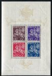 (1944) MiNr. 665 - 668 ** - Portugalia - BLOK 5 - Wystawa znaczków pocztowych Lizbona