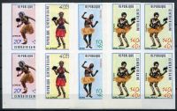 (1971) MiNr. 230 - 233 B **, 4-bl - Afryka Środkowa - tańce tradycyjne