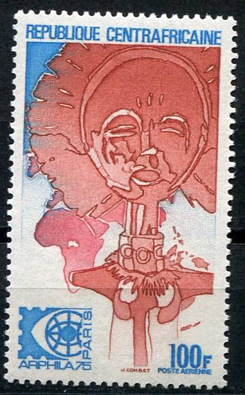 (1975) MiNr. 385 **, Centrální Afrika - ARPHILA ’75, Paříž | www.tgw.cz