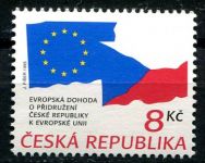 (1995) nr 63 ** - Republika Czeska - Układ o stowarzyszeniu - VV - bez nadruku w kolorze czarnym i szarym