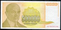 Jugosławia - (P143) 500 000 DINARA (1994) - UNC