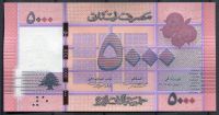 Liban - (P 91b) 5000 Livres (2014) - UNC