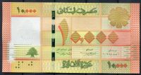 Liban - (P 92b) 10 000 liwrów (2014) - UNC