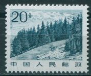 (1981) MiNr. 1734 ** - Chińska Republika Ludowa - Tianshan