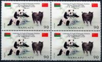 (2012) MiNr. 1463 ** - Vanuatu - znaczki pocztowe