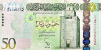 Libye - (P 80) 50 Dinars (2013) - UNC